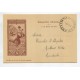 ARGENTINA ENTERO POSTAL GJ TAR-43-Ñ TARJETA POSTAL CON ILUSTRACION AL DORSO USADO CON MATASELLO ESTAFETA AMBULANTE FERROCARRIL OESTE F.C.O. N° 22